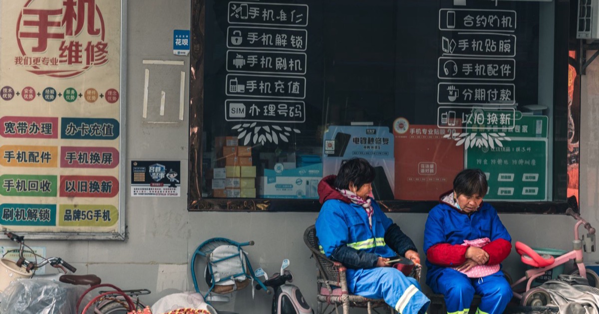Unlock 5G eSIM in China: A Step-by-Step Playbook to Slip Pa